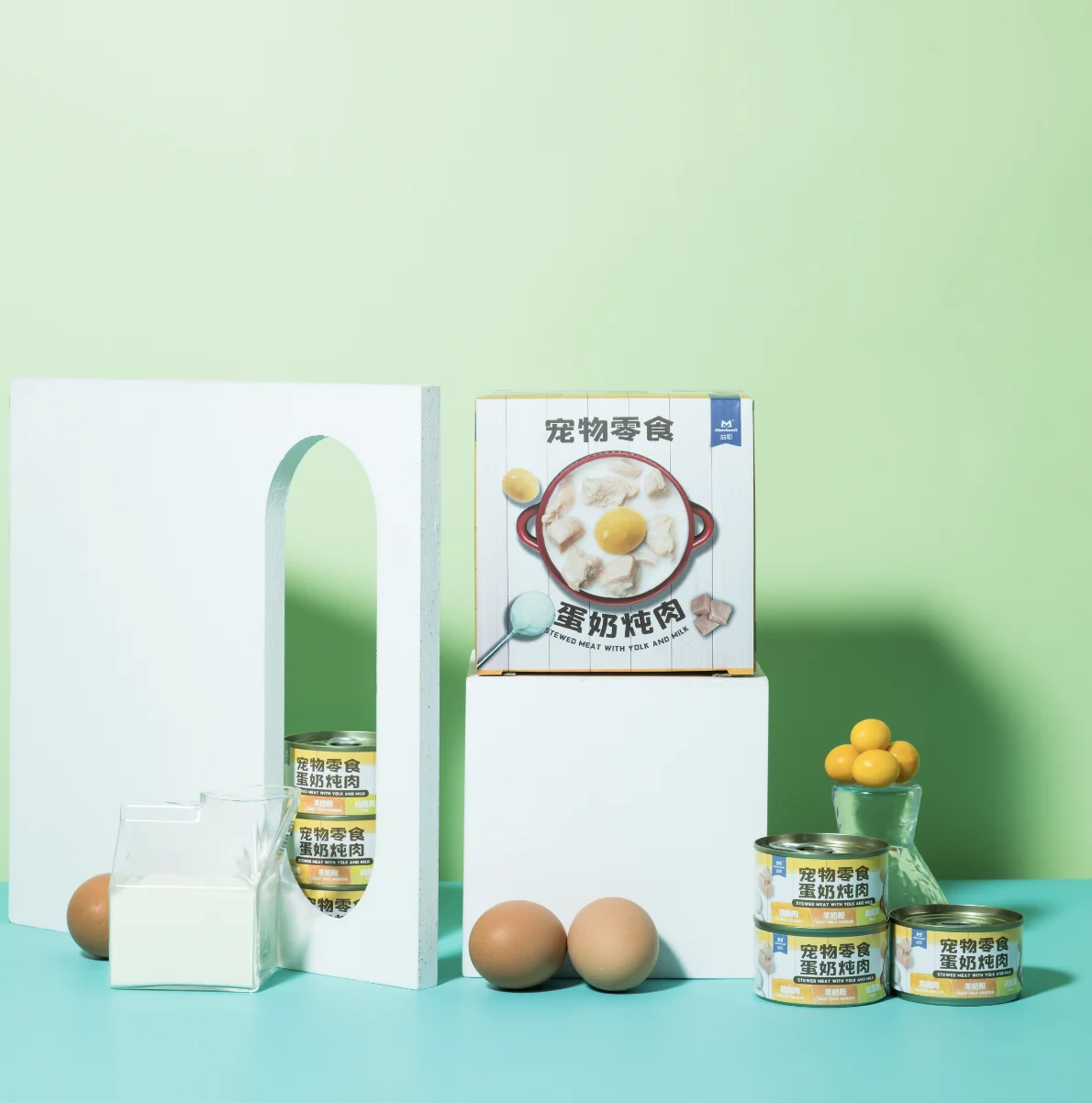 Консервированный кошачий корм, влажный корм для котят, корм для цыплят, яичного желтка и молока