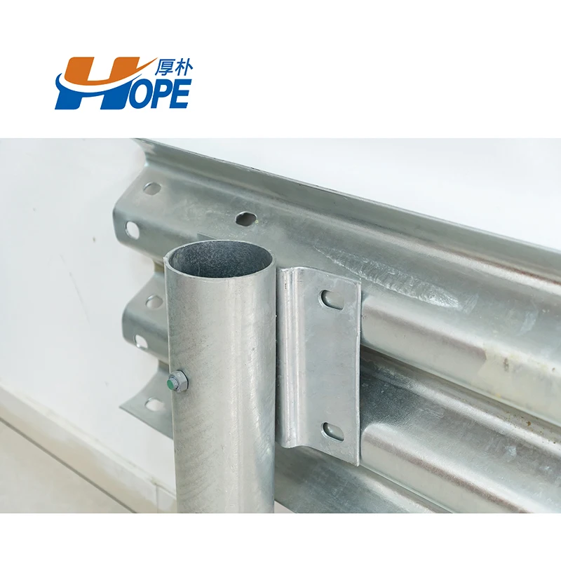 Highway Steel Guardrail Hot Dip Galvanized Surface Treatment