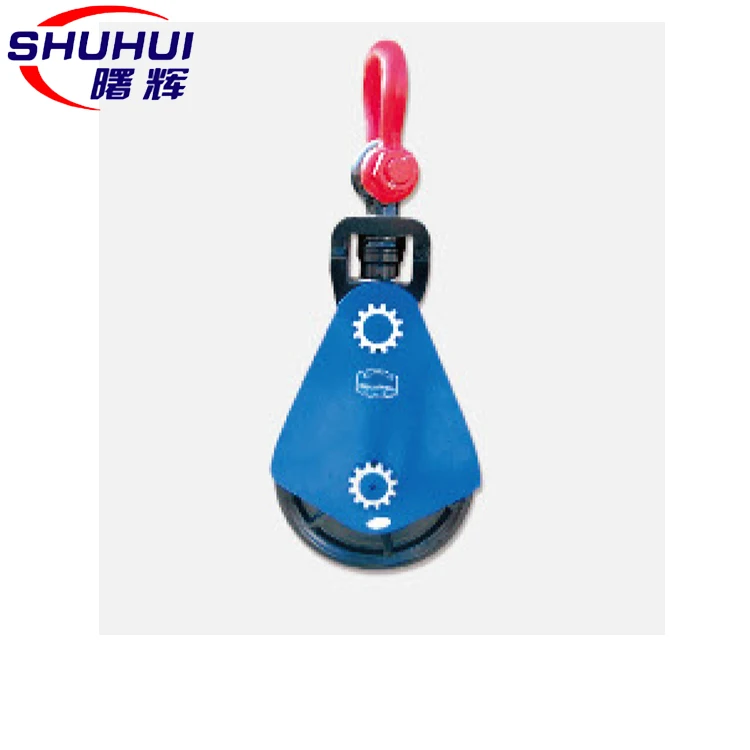 Hook Type Crane Lifting Snatch Pulley Block hand chain pulley block