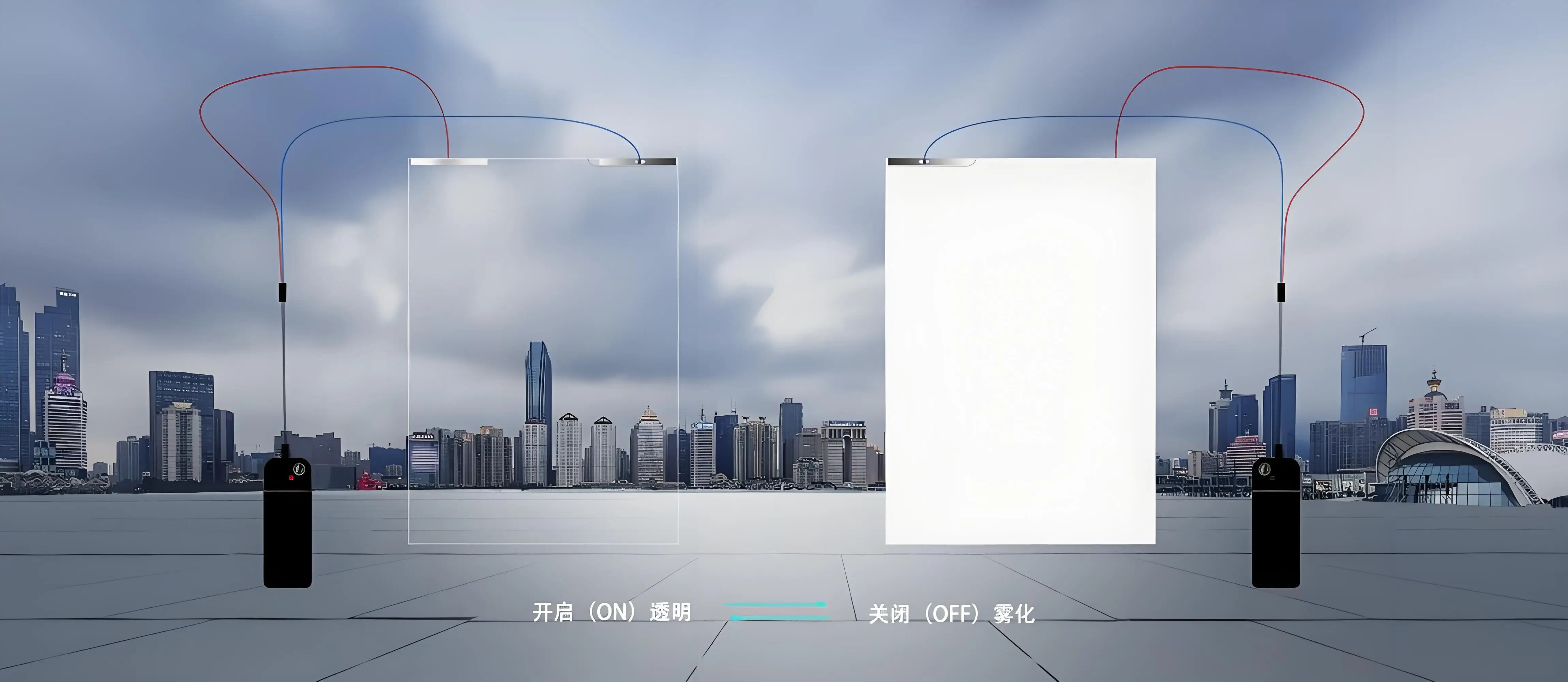 A4 Size PDLC Smart Film Intelligent Glass Electrically Switchable Modern Decorative Opaque for Outdoor/Apartment Remote Control