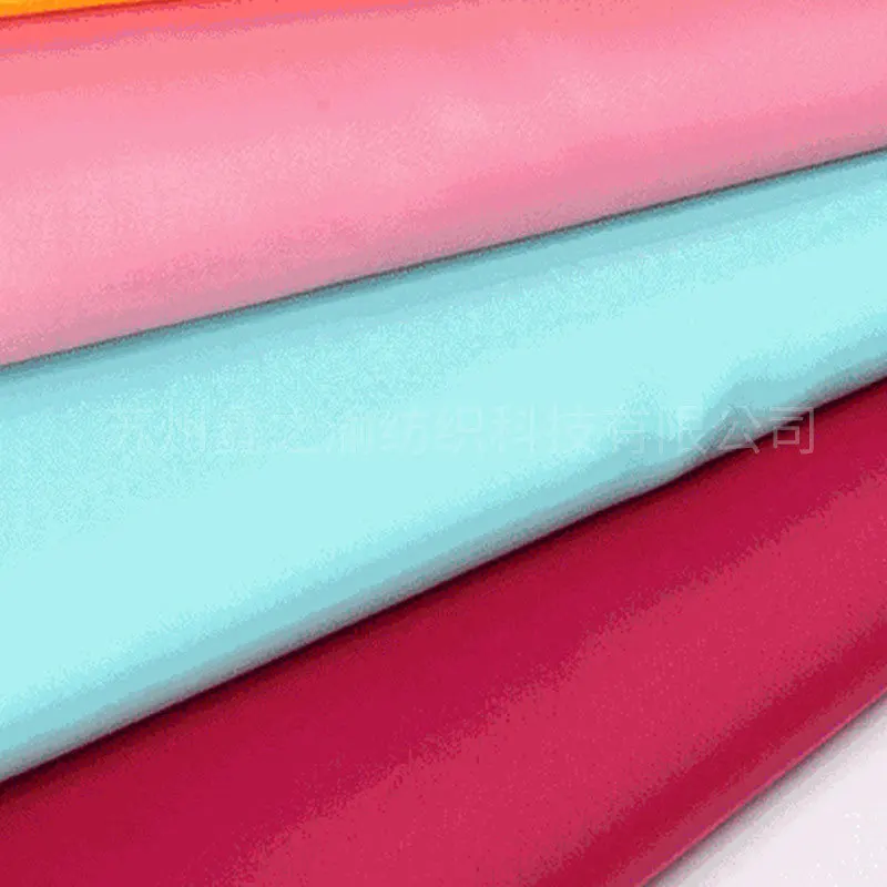 300T polyester taffeta non - drill down jacket lining material cotton padded jacket lining material