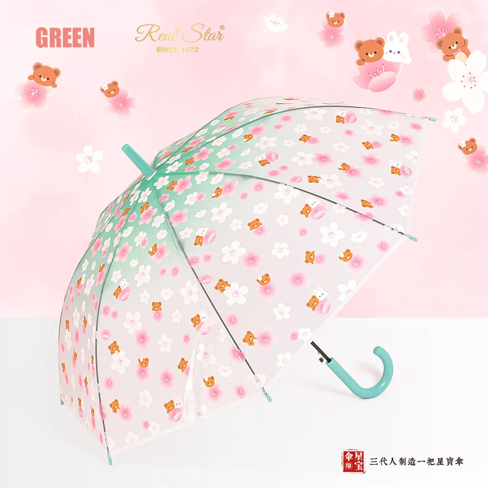 RST kid and adult young girl umbrella 21 inches clear transparent sakura umbrella