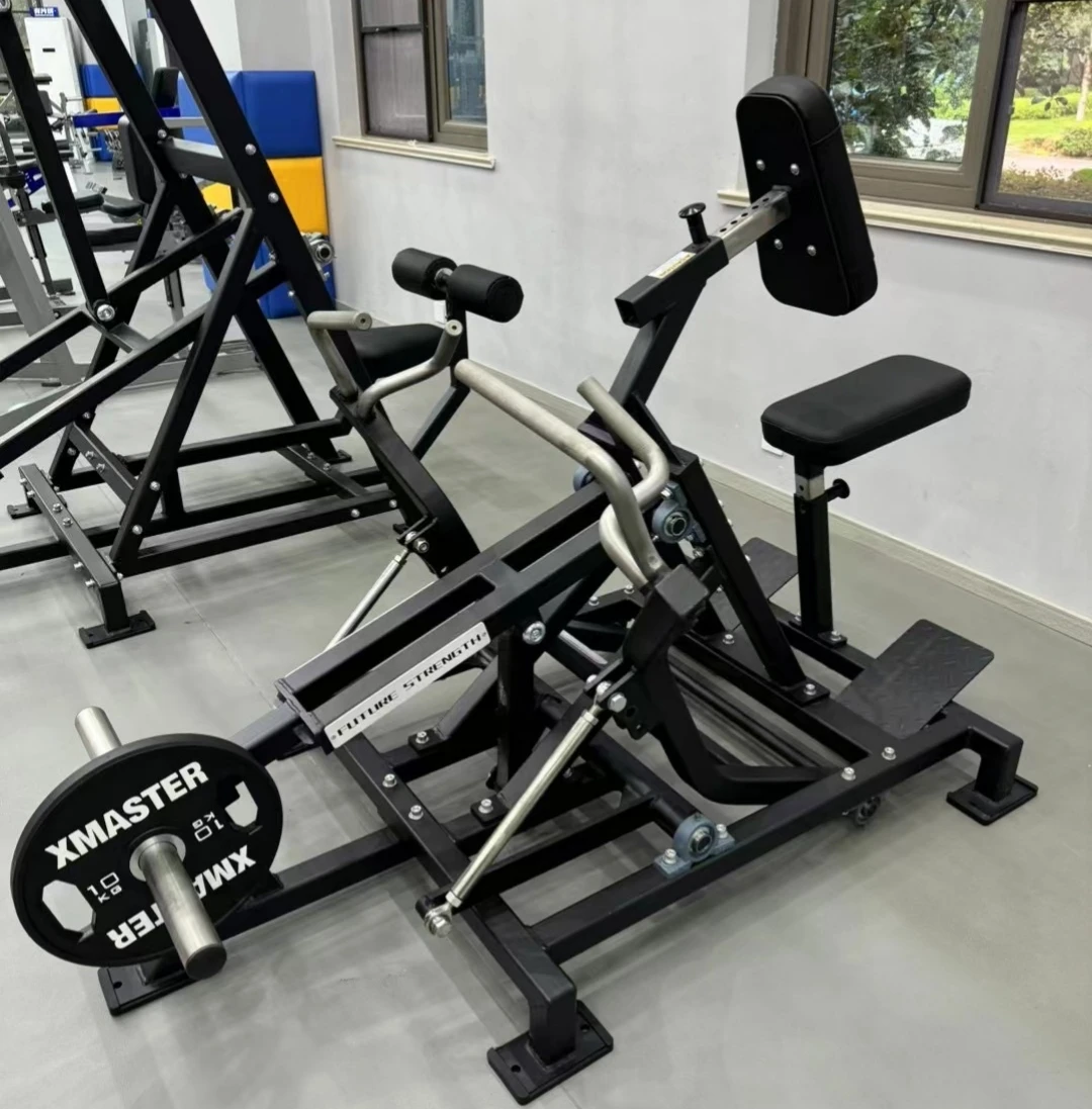 Leverage Plate Loaded Rowing Machine