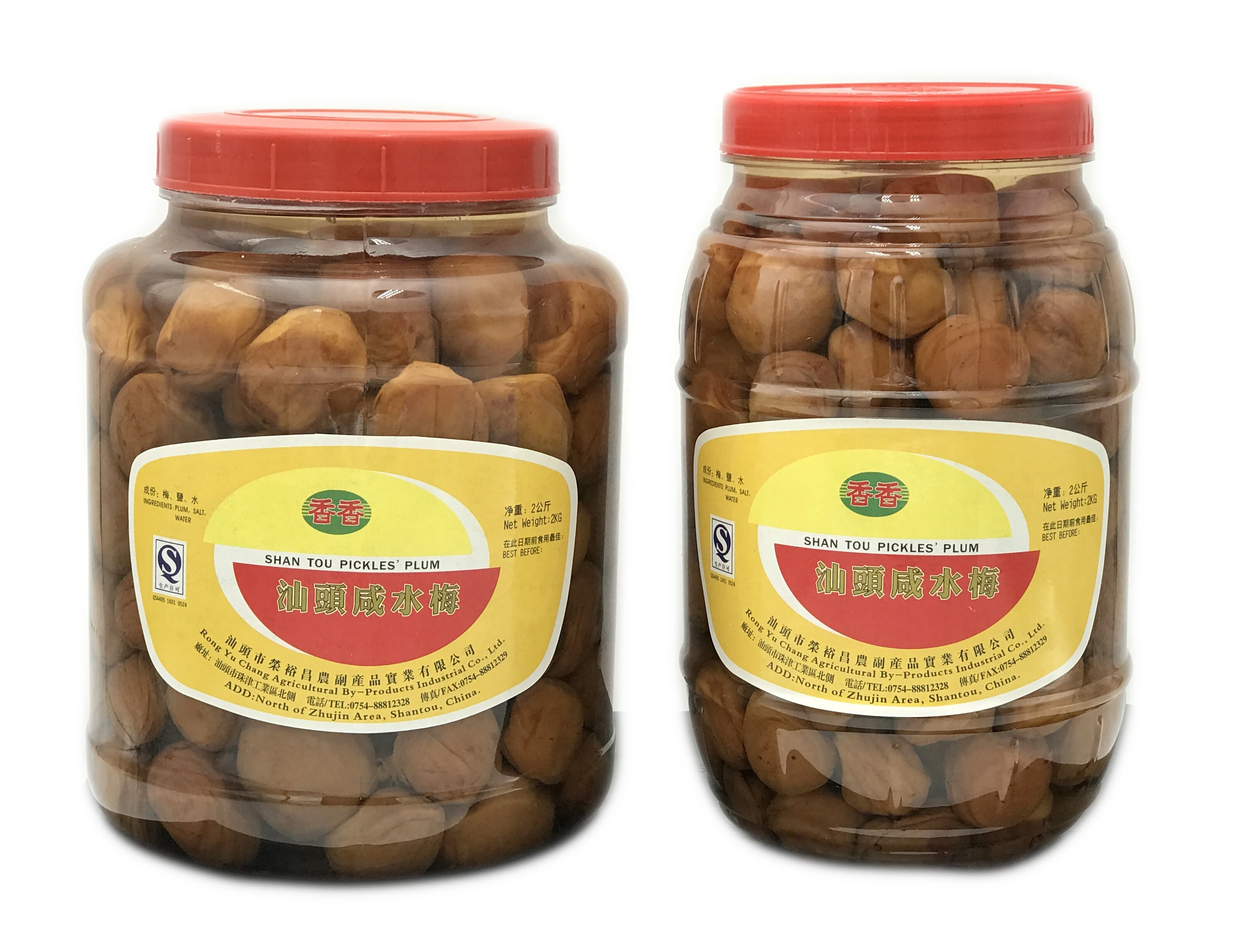 Wholesale Natural Healthy High Quality Fruit Preserve Chinese Salted Plum Pickles Plum