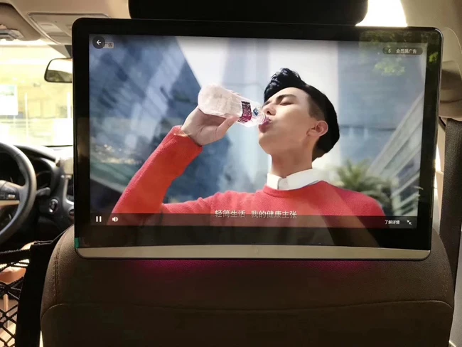 Remote Control Digital Screen Headrest DVD Bus Seat Monitor