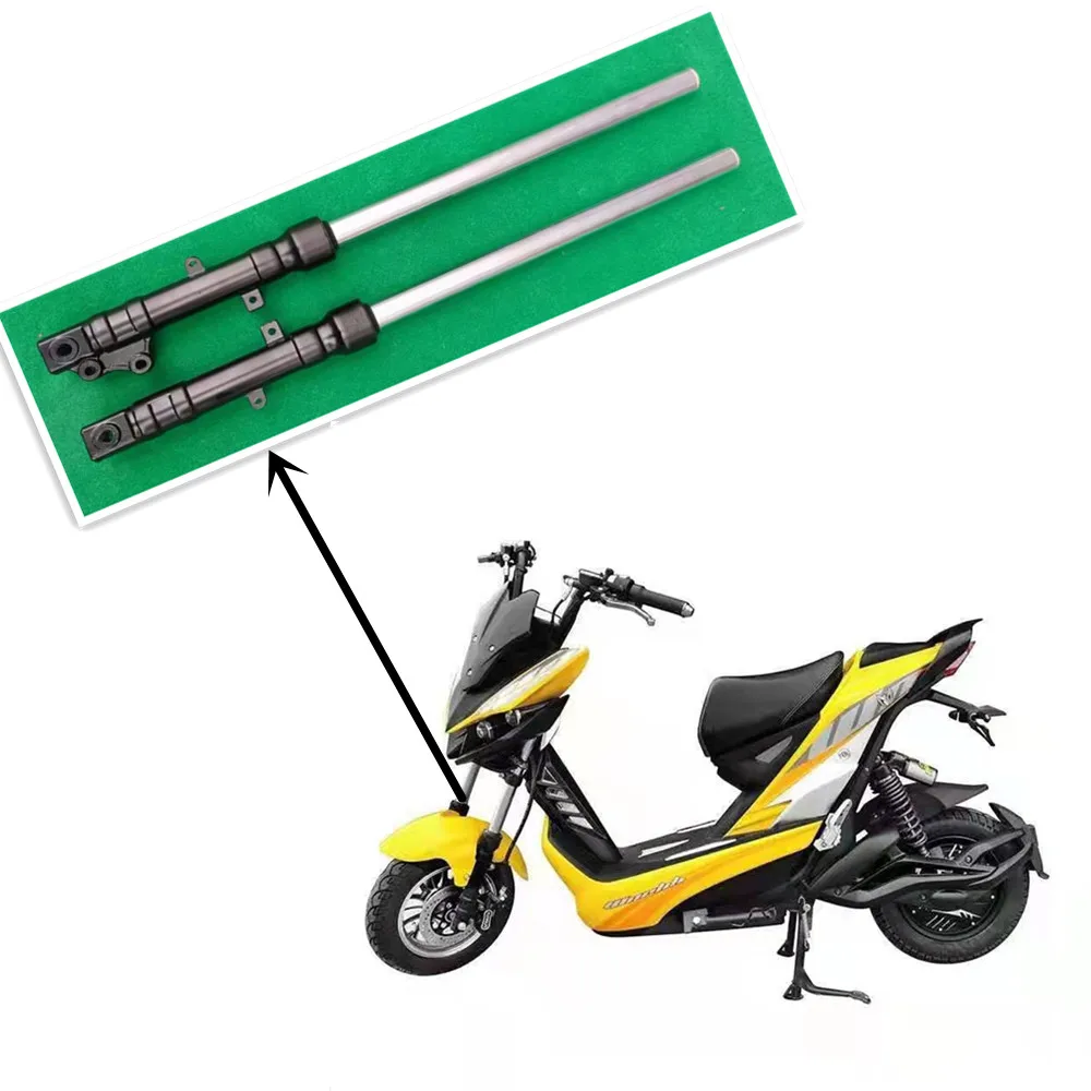 Аксессуары для электрических мотоциклов elrctric передняя вилка амортизатор подвески электрического