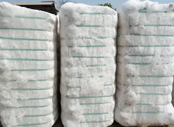 
PROCESS COTTON A GRADE 