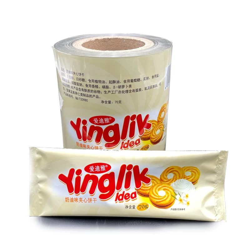 Cookies sachet packaging film roll chocolate customize printed BOPP aluminium laminated heat sealing mylar roll film