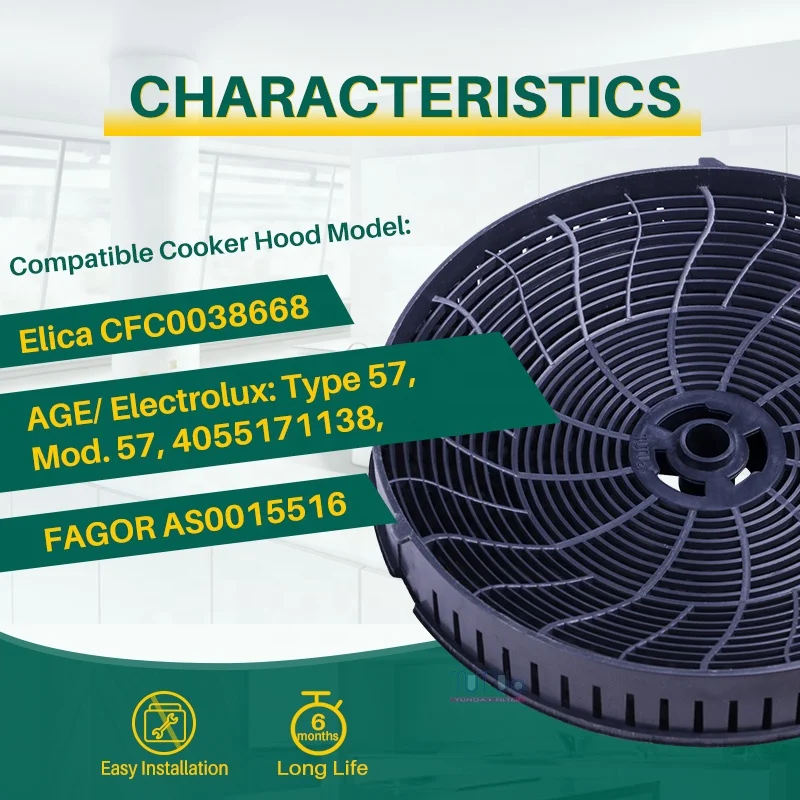 Совместим с 4055171138 Model57 CFC0038668 type57 AS0015516 482000009736 4055217501 вытяжка круглый угольный