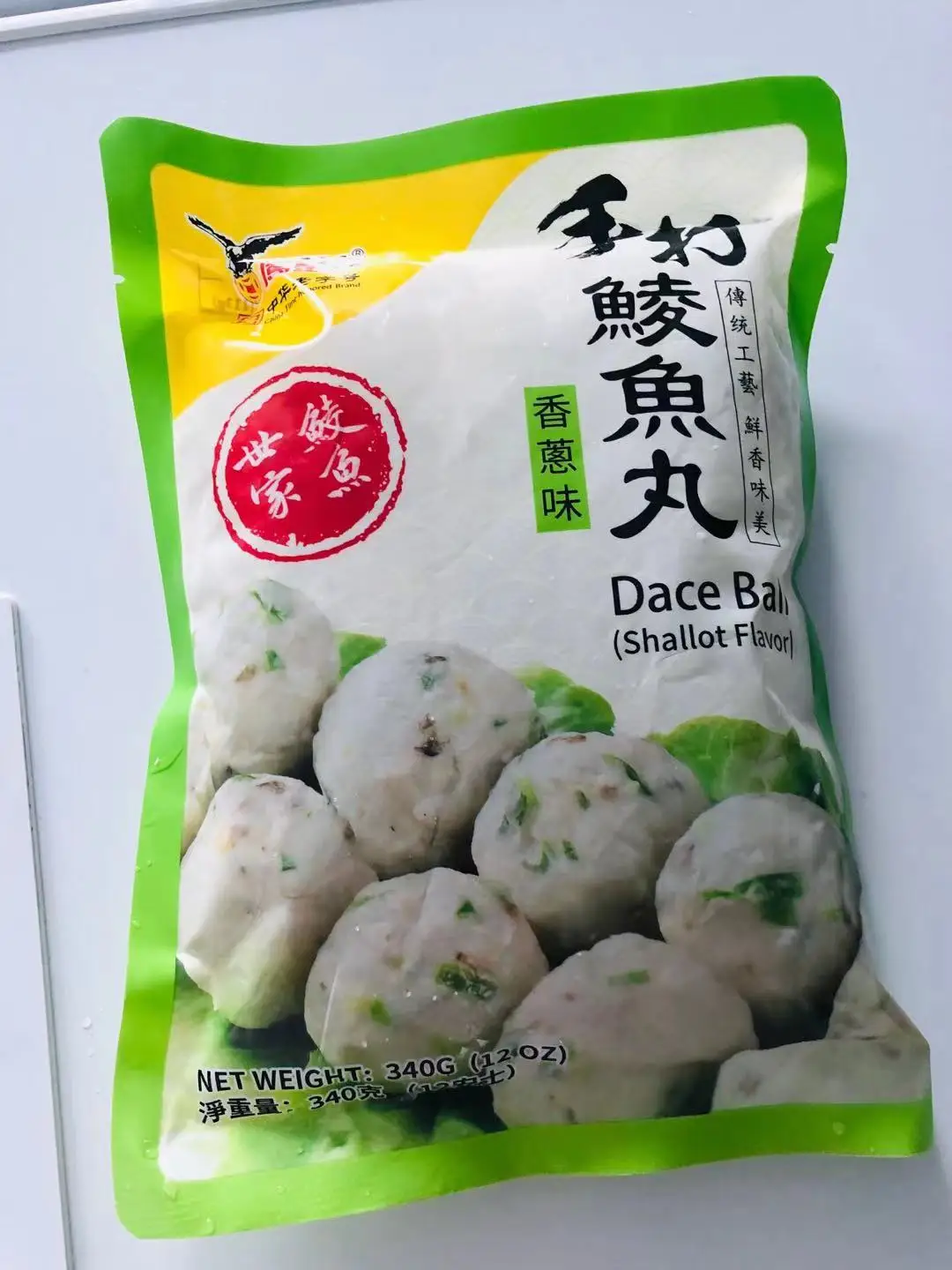 Dace Fish Ball shallot flavor mud carp family