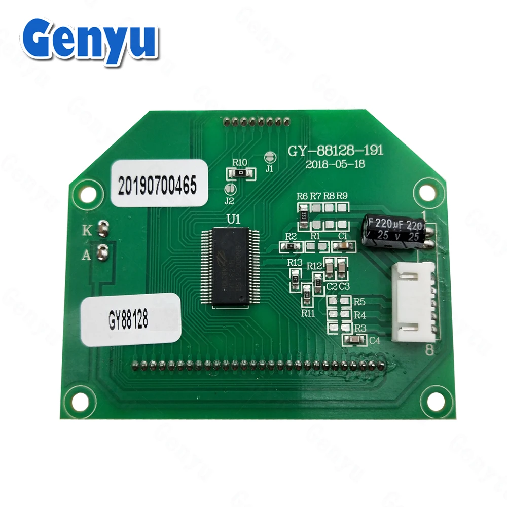 Custom 7 Segment lcd Display With HT1621 LCD Module For UPS Power Screen