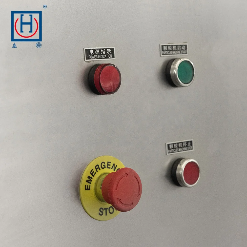 Stainless steel,Seven corner rollers, Swinging granulator