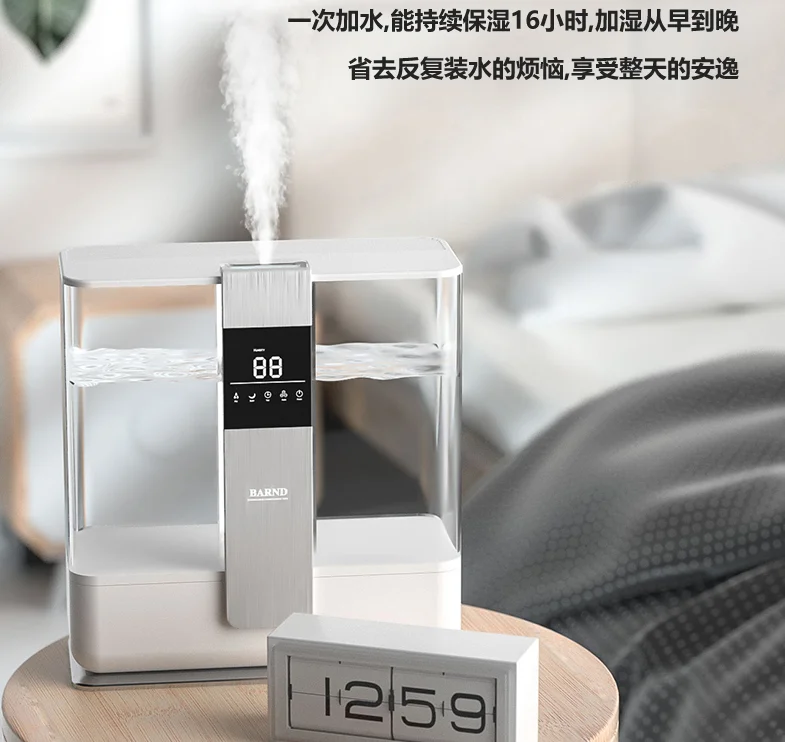  130ml Ultrasonic Air Humidifier Purifier Diffuser Use Wood Home Marble White Light Dark