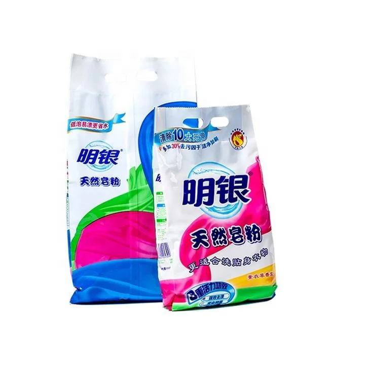 Professional Wholesale powder detergent Low Foaming Laundry powder Yellow Bag washing Soap powder