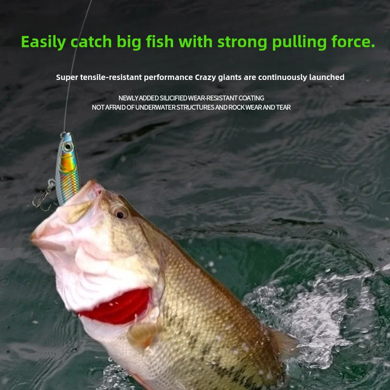 12+1 Braided PE Line Ultra-Long Throw Special Smooth Powerful Horse Black Fish Line Strong Pulling Force 131 PE Line Fishing