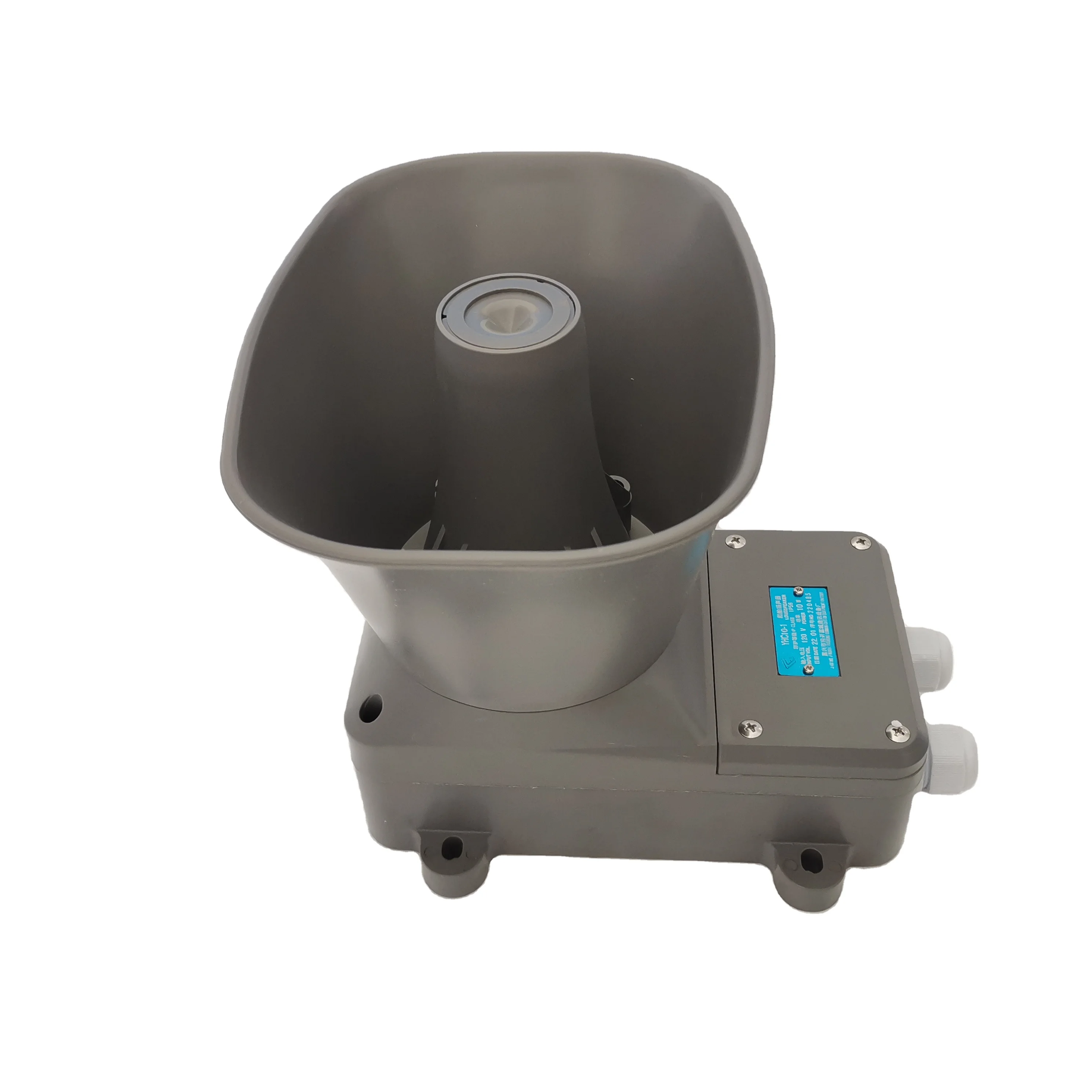 Explosion-proof speaker Marine speaker