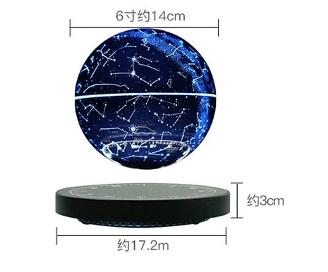 Magnetic Levitating Starry Sky Lamp Floating Table Lamp Creative Gift LED Decorative Table Lamp Magnetic levitation star ball