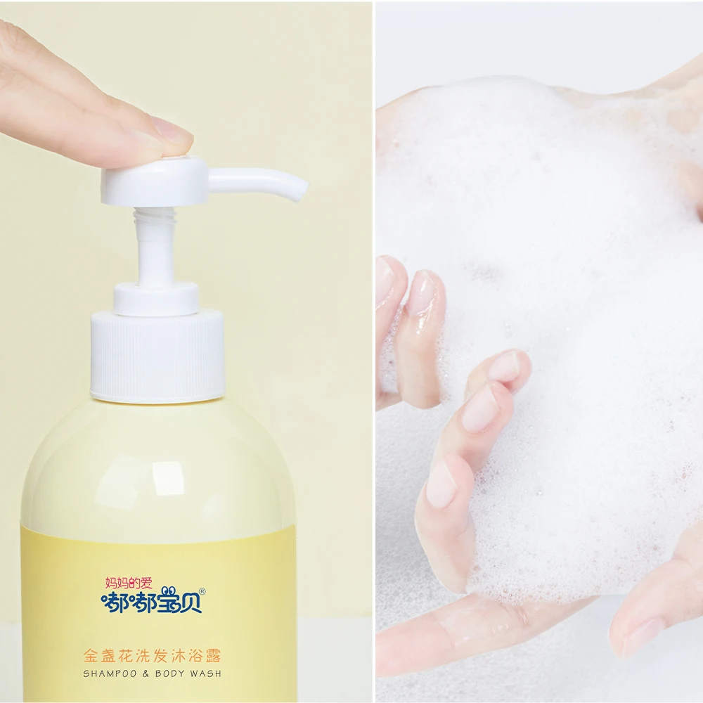 Baby shampoo and body wash manufacturer private label 100% natural calendula lavender vanilla nourishing organic baby shampoo