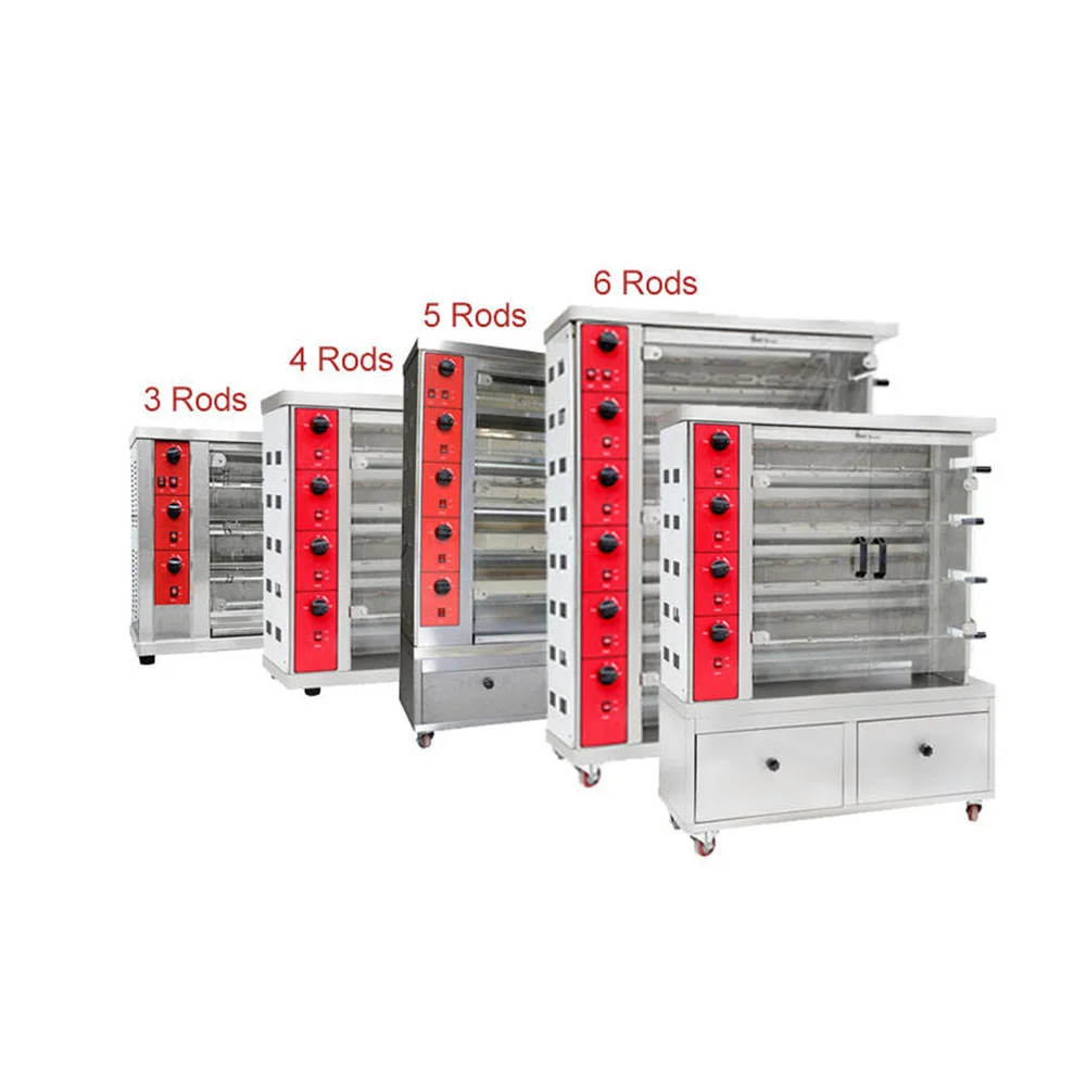 chicken grill machine/chicken rotisserie grill/rotisserie gas oven