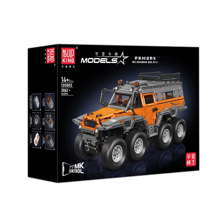 Форма KING 13088S Shaman 8x8 ATV cars строительный блок имитация 8-приводного шасси внедорожника кирпичная модель