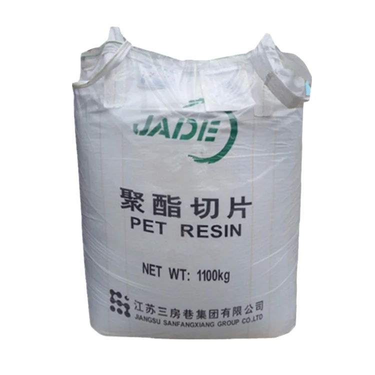 PET resin bottle grade polyester chips pet granules Jade CZ-318 PET manufacturer