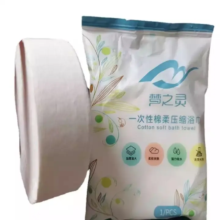 Manufacturer   Custom 70*140cm Disposable  Compressed  Cotton Bath Towels