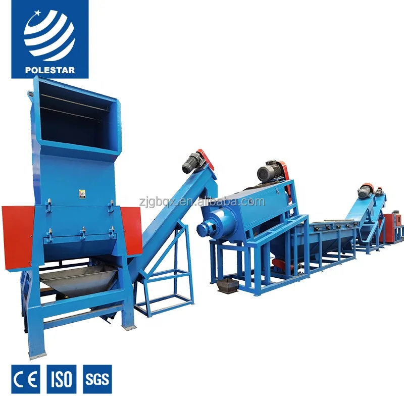 Polestar Machinery Custom Design Fully Automatic Plastic 500kg PET Recycling Machine