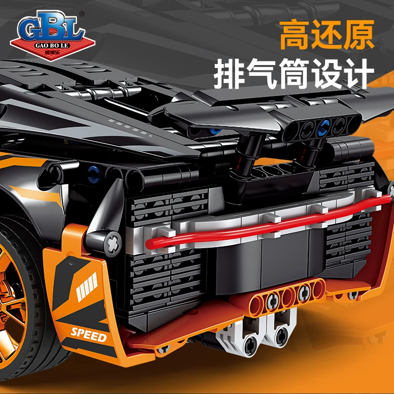 KY1090 Black Bugattis block sports car toy technology Christmas Present building block toy Cheap wholesale toys