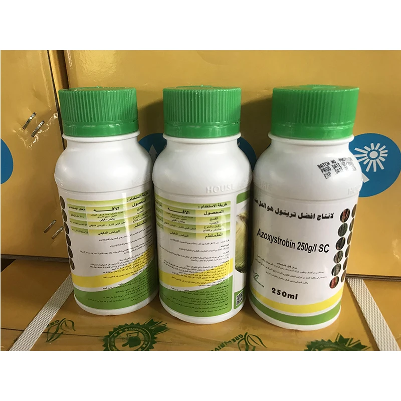 
 Поставщик азоксистробина 95% TC 25% SC 80% WDG, Лучшая цена, фунгицид  