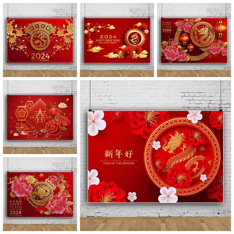 Wholesale party supplies 2024 Dragon Year tapestry National Tide New Year decorative background banner