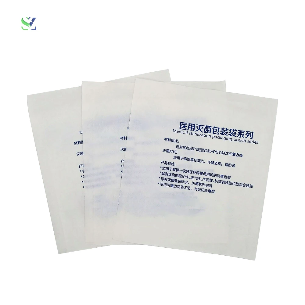 Disposable medical packaging bags for sterilization and disinfection Customized self-sealing sterilized paper plastic bags