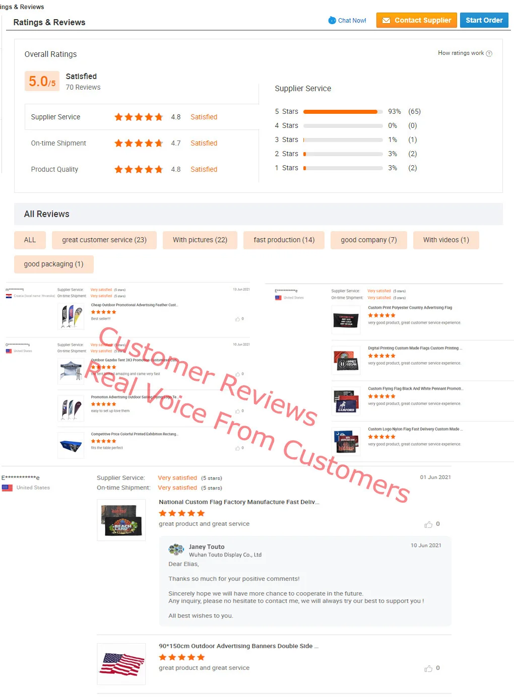 Custom Promotional Advertising Flag