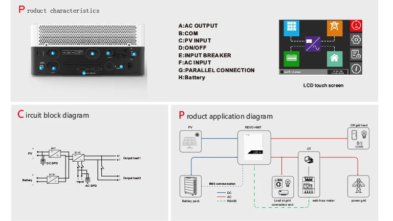Hybrid Solar Power Inverter REVO HMT 8kw11KW  On/off Grid support CT anti-reflux function With 6 units parallel