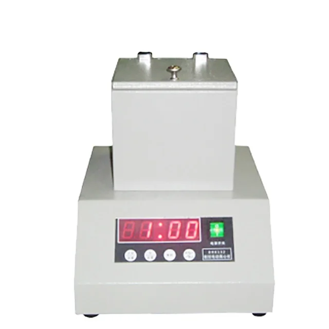 Лабораторная центрифуга DRK132 отличного качества