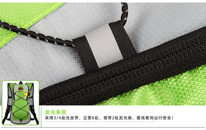 Custom Outdoor Travel Cycling Hydration Backpack 5 L Water Bladder Hiking backpack Bicycle Bag