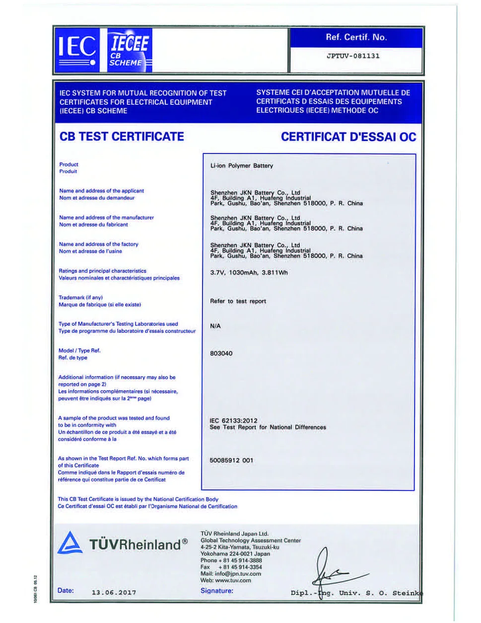 803040 IEC62133 CB.jpg