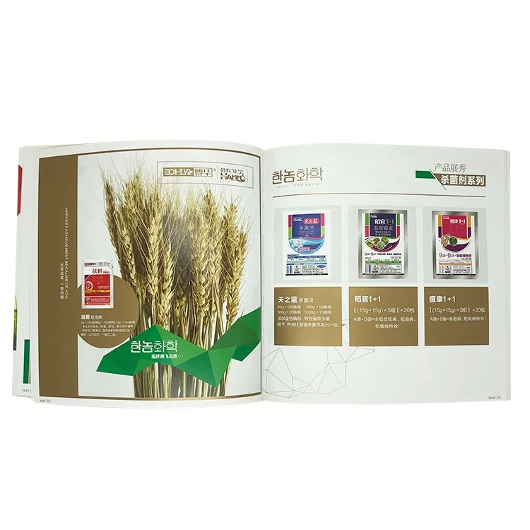 Индивидуальная печать на краях, цветная книга, брошюра, печать Премиум