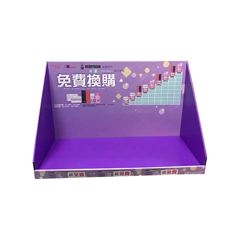 Custom Printing CDU Cardboard Counter Display Foldable Corrugated Cardboard Retail Counter Display