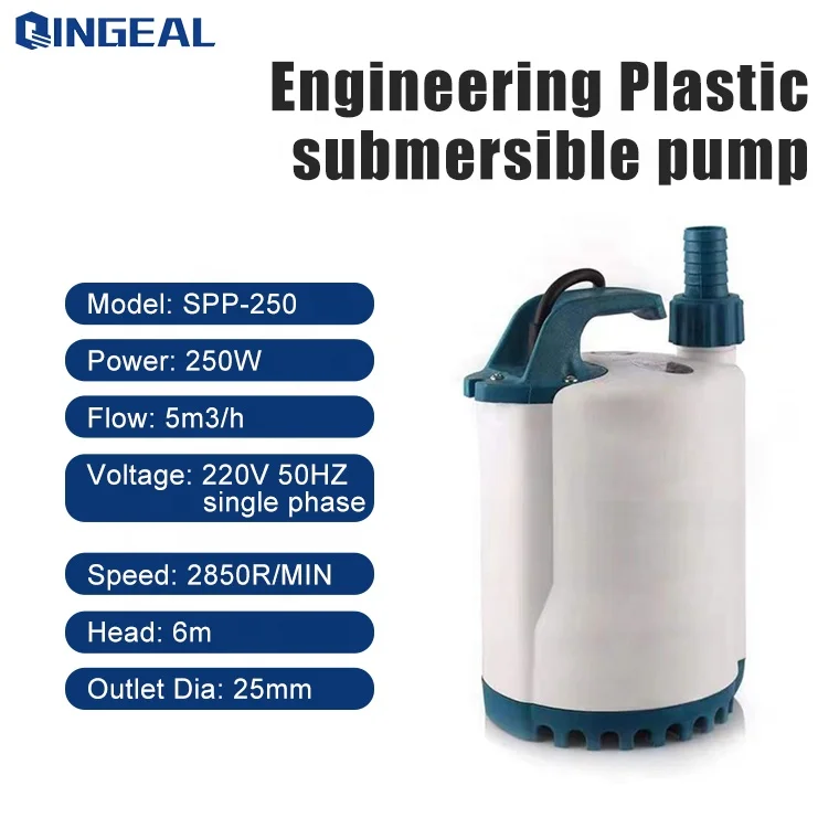 AC 220V anti corrosive centrifugal bomba de agua sumergible bilge pump with high pressure marine bilge pump