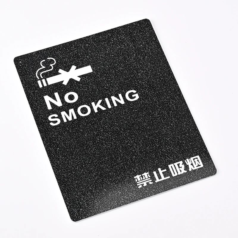 Self-Adhesive Metal Aluminum No Smoking Signs, Ideal for Public Spaces, Coffee Shops, Restaurants, Indoors and Outdoors