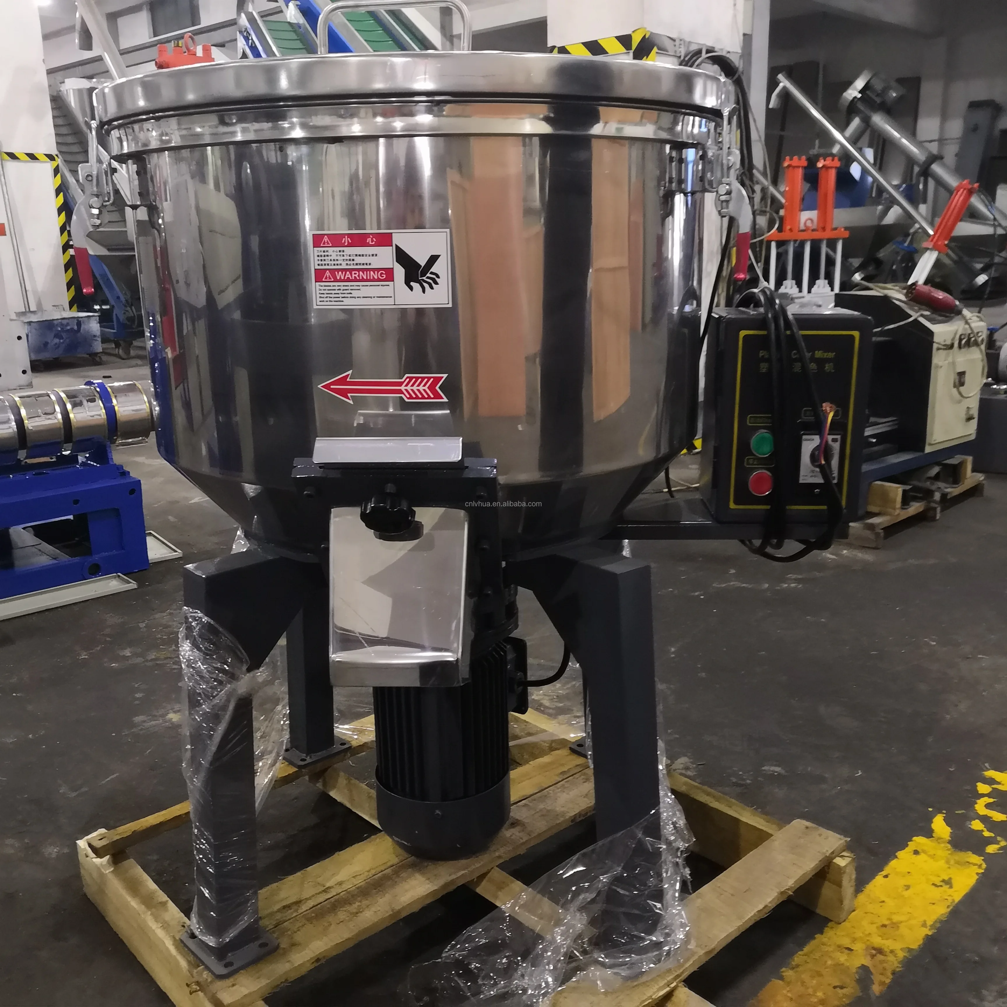 Factory Price Ldh Plastic Coloring And Mixing Vertical Agitator