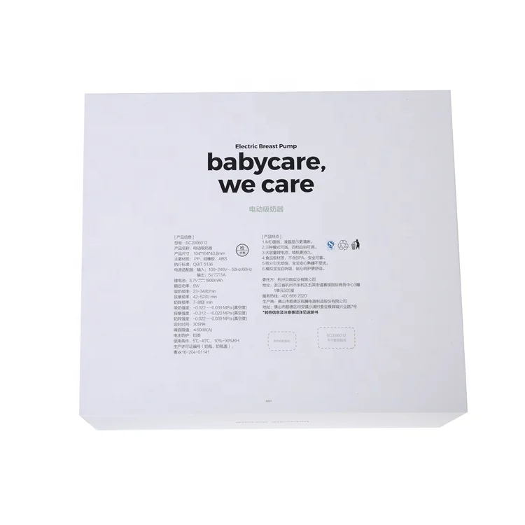 Custom Book Shape Folding Gift Packaging Paper Box Rigid Flip Magnetic Foldable Gift Box For Electric Product