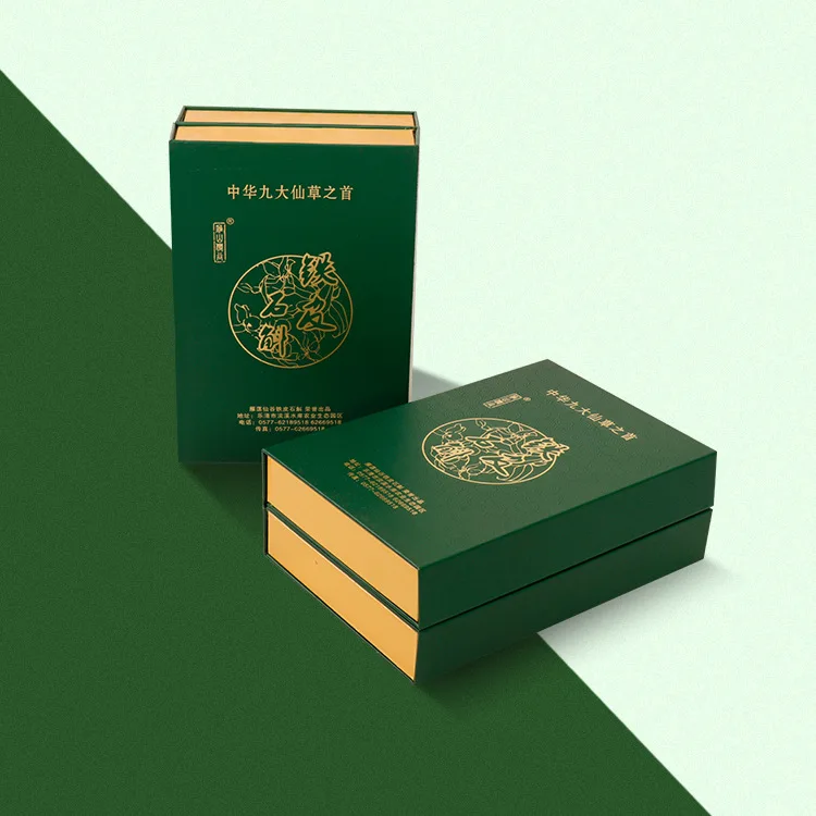 OEM Customized Logo Shopping Gift Card VIP ID Card Box  A5 Size Paper Fancy Odm Sturdy Packaging