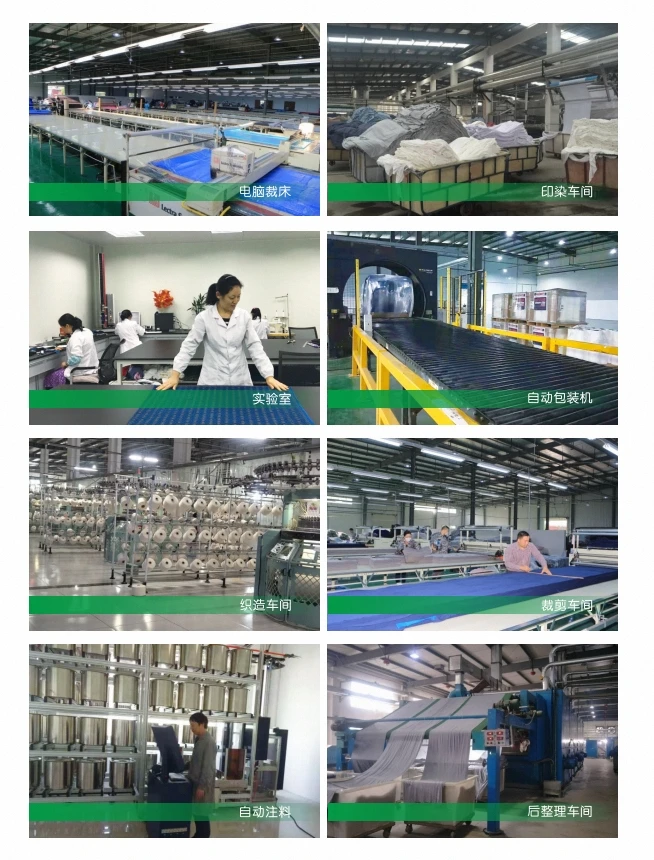 L003 1*1Rib fabrics  93% cotton 7% spandex fabric