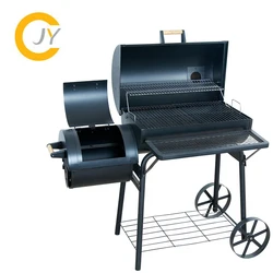 Charcoal BBQ Grill/Offset Smoker with Trolley/Large Chimney for outdoor Backyard