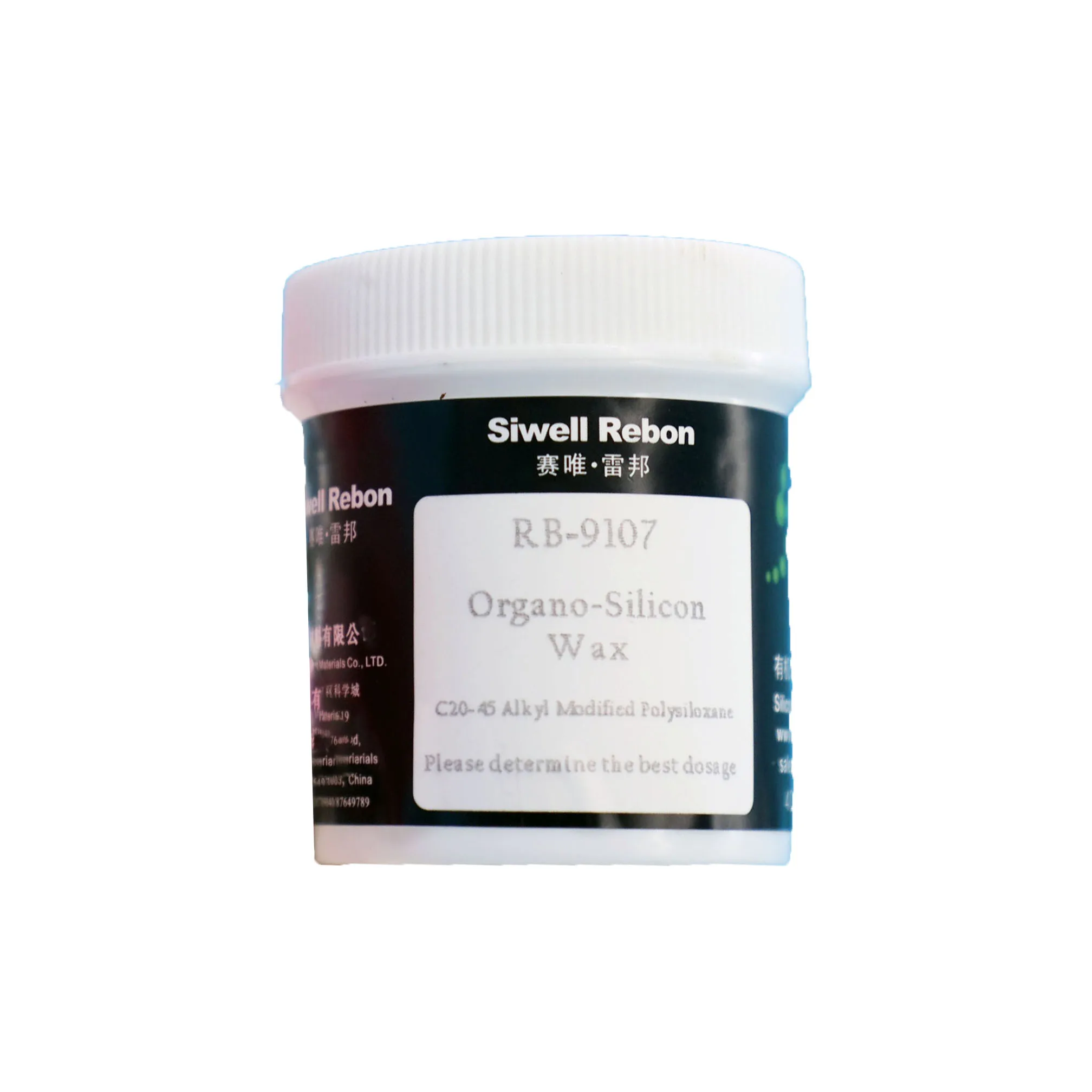 
RB-9107 Organic Silicon Resin Long chain alkyl modified polydimethylsiloxane Organic silicone wax 