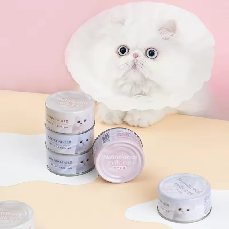 Hot Sale Pet High Protein Cat Food in Cans Chicken and Tuna Mixed Snacks Factory Direct OEM ODM