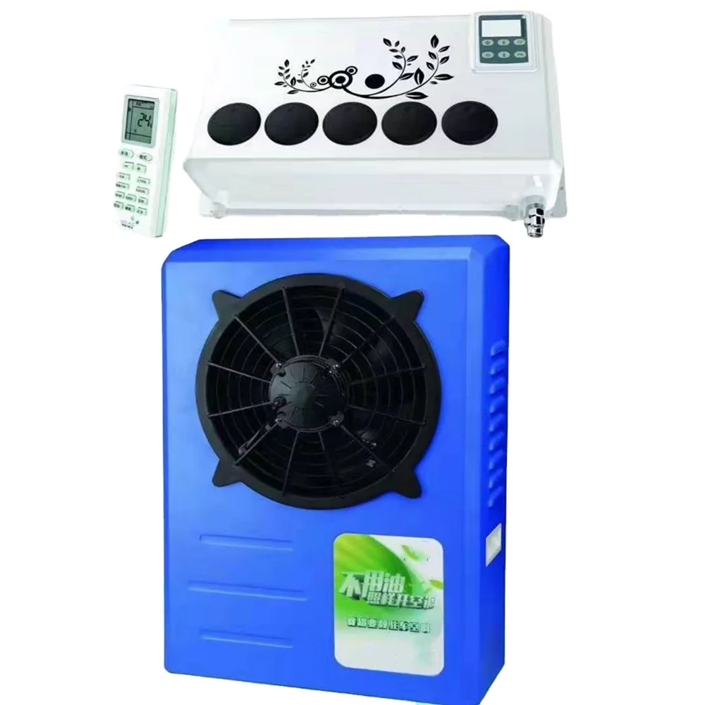 Cheap Factory Price van air conditioning system for truck van crane tractor