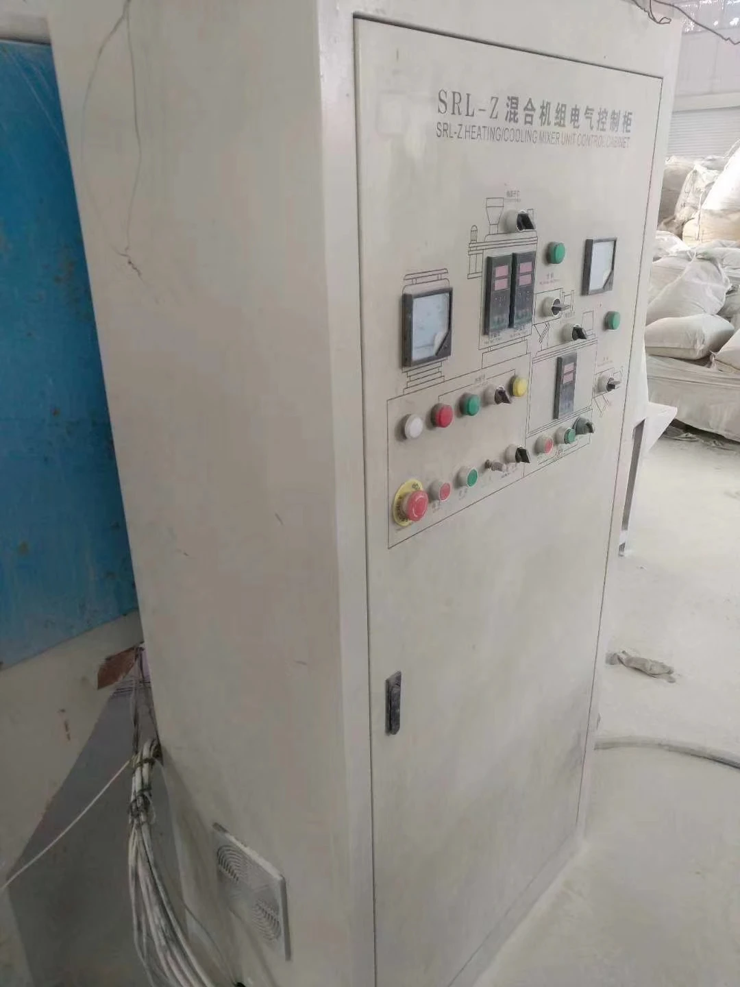 used 500/1000L pvc horizontal mixer sale