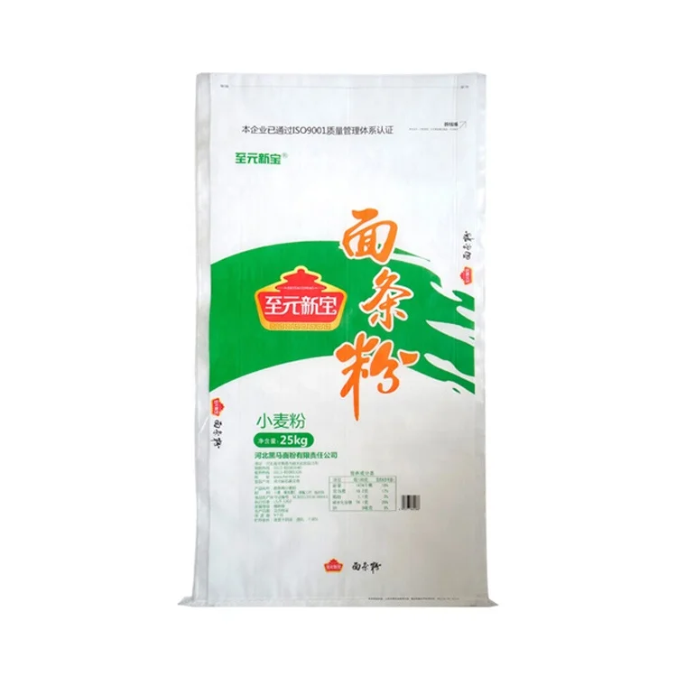 
50kg PP woven sack packaging corn flour maize bag 